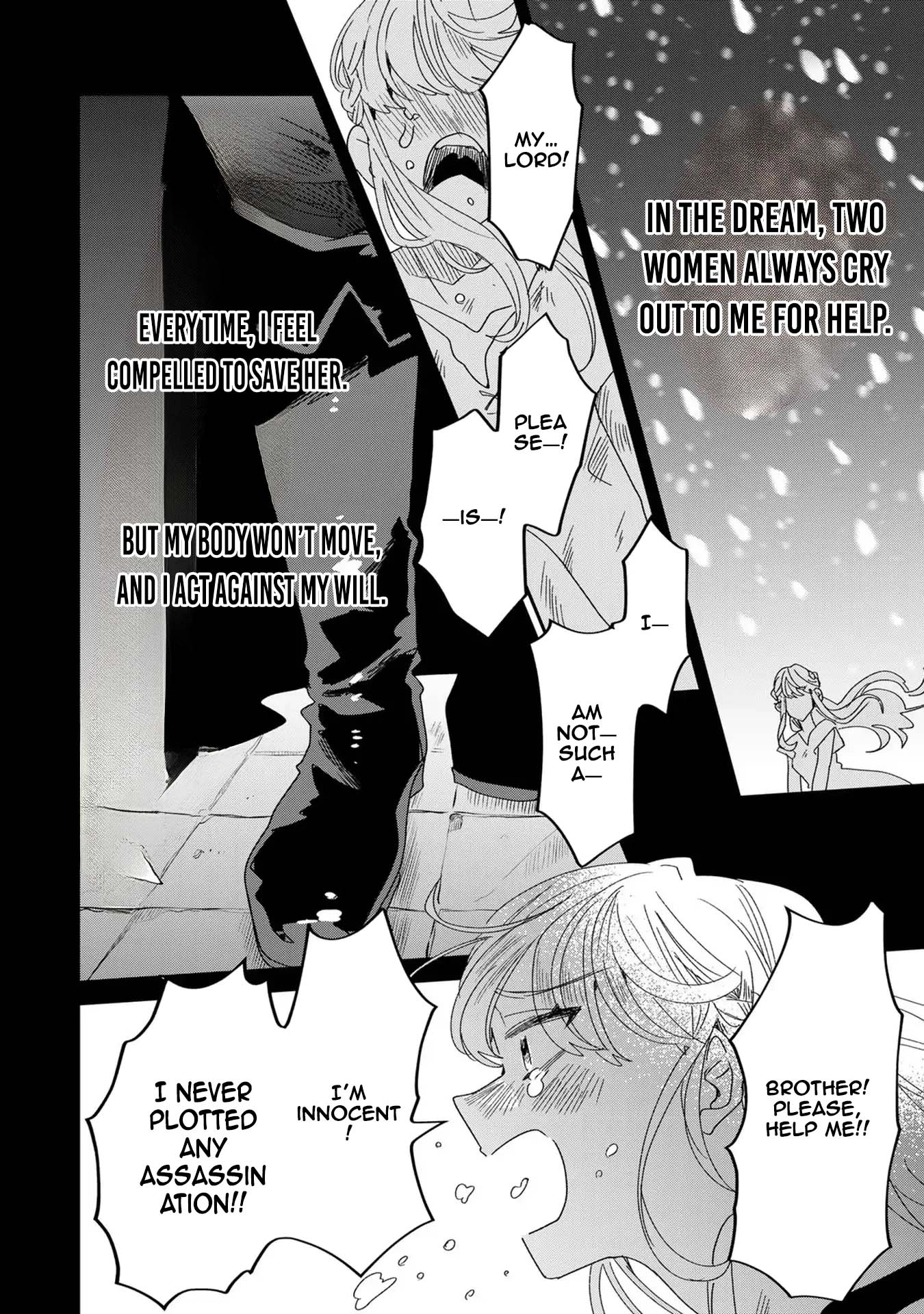 The Unlucky Lady Loved by the Final Boss Brother-in-Law Chapter 8 Page 24